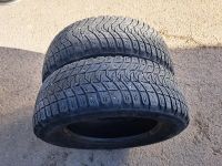 Лот: 20044872. Фото: 2. 195/65/15 Michelin X-ice North-3... Шины, Диски