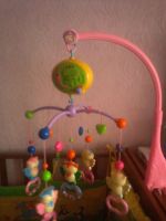 Лот: 3966308. Фото: 3. Мобиль музыкальный. Дети растут