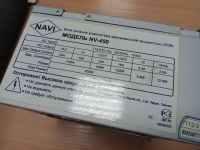 Лот: 25885612. Фото: 2. Блок питания ATX для компьютера... Комплектующие