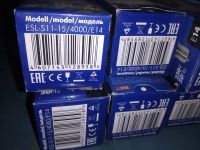 Лот: 19185460. Фото: 3. Лампа энергосберегающая (05272... Строительство и ремонт