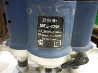 Лот: 9668947. Фото: 6. фрезер ручной(нет щеток) отдам...