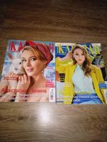 Лот: 17154135. Фото: 2. Журналы Караван историй малого... Журналы, газеты, каталоги