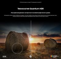 Лот: 21559927. Фото: 3. Умный Телевизор Samsung Qled 4K... Бытовая техника