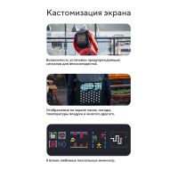 Лот: 24926859. Фото: 6. Рюкзак с пиксельным LED-экраном...