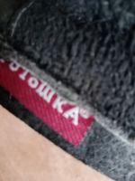 Лот: 24887996. Фото: 3. Ботинки дев. Р. 35-35,5. Дети растут
