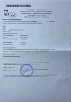 Лот: 25555344. Фото: 21. Пылесос вертикальный Xiaomi Vacuum...