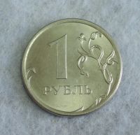 Лот: 8533663. Фото: 2. Брак полный раскол 1 рубль 2014... Монеты