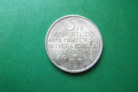 Лот: 17006202. Фото: 2. Швейцария 5 франков 1948 г. 100... Монеты