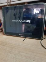 Лот: 12854967. Фото: 3. Планшет Samsung GT-N8000. Компьютеры, оргтехника, канцтовары