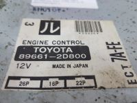 Лот: 20896951. Фото: 3. Блок управления двс Toyota Corona... Авто, мото, водный транспорт