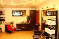 Лот: 5879256. Фото: 5. Продано! действующий бизнес -...
