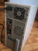 Лот: 9844396. Фото: 2. продажа обмен Системник Pentium... Компьютеры, ноутбуки, планшеты