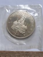 Лот: 25802865. Фото: 2. (№18529) 3 рубля 1992 год Международный... Монеты