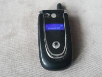 Лот: 10303435. Фото: 4. Телефон Motorola V620