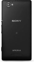 Лот: 3992287. Фото: 2. Sony Xperia M dual. Смартфоны, связь, навигация
