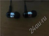 Лот: 228726. Фото: 3. продам абсолютно новый наушники... Бытовая техника