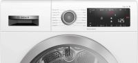 Лот: 20597334. Фото: 3. Сушильная машина Bosch WTX 80KL9... Бытовая техника