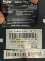 Лот: 25806167. Фото: 4. CV6886-K42 tv Haier Smart TV S1... Красноярск