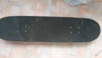 Лот: 5899042. Фото: 2. скейт скейтборд. Спортивные товары