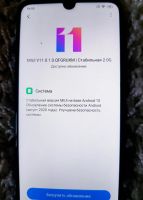 Лот: 16448688. Фото: 4. Xiaomi Redmi Note 7 3Гб | 32Гб...