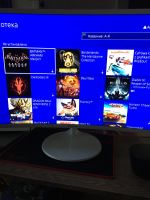 Лот: 15955358. Фото: 2. PlayStation 4 Pro + много игр. Игровые приставки, консоли, видеоигры
