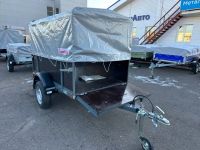 Лот: 24628526. Фото: 14. Прицеп Уралец 2.0 фанерный борт...