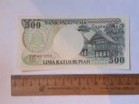 Лот: 25888523. Фото: 2. Индонезия 500 рупий 1992 год пресс. Банкноты