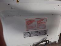Лот: 24612557. Фото: 3. Микроволновая печь Panasonic б... Бытовая техника