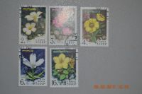 Лот: 9039016. Фото: 2. Марки СССР 1977г. Цветы гор Сибири... Коллекционирование, моделизм