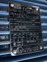 Лот: 22558911. Фото: 2. Электродвигатель WEG 2 кВт 1415... Оборудование