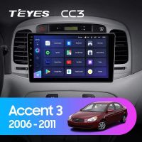 Лот: 21426483. Фото: 2. Штатная магнитола Teyes CC3 4... Автозвук