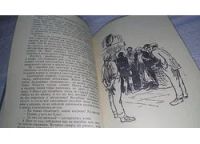 Лот: 11577663. Фото: 5. Человек идет, Янка Мавр, Изд...