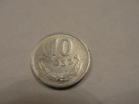 Лот: 4926525. Фото: 3. Польша, 10 грошей, 1949. Коллекционирование, моделизм