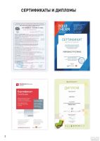 Лот: 15873588. Фото: 16. Кухонная мойка Marrbaxx (глянцевая...