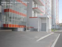 Лот: 20995707. Фото: 6. Сдам 1 комнатную квартиру в новом...