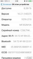 Лот: 9003433. Фото: 6. iPhone 5s 16gb LTE space-gray...