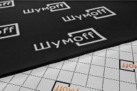 Лот: 17443547. Фото: 2. Шумoff Комфорт 6, Тепло-звукоизолятор... Автохимия, масла, тюнинг