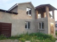 Лот: 10539396. Фото: 3. Дома. Недвижимость