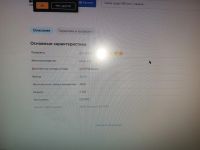 Лот: 25899785. Фото: 6. Видеокарта directcu 2