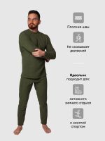 Лот: 24910462. Фото: 3. Термобелье Следопыт Fleece, комплект... Одежда, обувь, галантерея