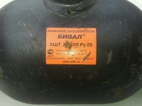 Лот: 9613522. Фото: 2. Арматура запорная, задвижка, шаровый... Сантехника, водопровод