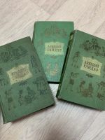 Лот: 18771634. Фото: 6. Три тома Аркадия Гайдара 1955...