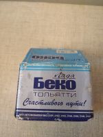 Лот: 19974488. Фото: 2. колодки тормозные дискового тормоза... Автозапчасти