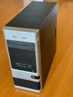 Лот: 21012065. Фото: 2. Системный блок Intel Q8300 8Gb... Компьютеры, ноутбуки, планшеты