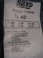 Лот: 26025. Фото: 2. Джинсовая мини-юбка MOTIVI