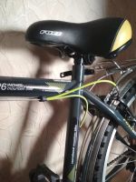 Лот: 14010013. Фото: 5. Велосипед взрослый Foxx