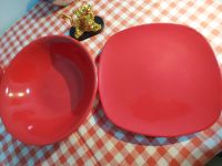 Лот: 1974587. Фото: 3. Модные 3 тарелки и салатник из... Домашний быт