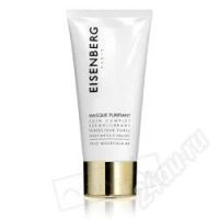 Лот: 887140. Фото: 2. ISENBERG Очищающая маска пробники... Парфюмерия
