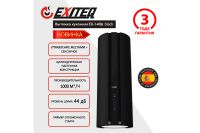 Лот: 25337844. Фото: 2. Вытяжка EXITEQ EX-1406. Крупная бытовая техника