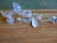 Лот: 9906306. Фото: 3. Молокоотсос / молокосборник Avent... Дети растут